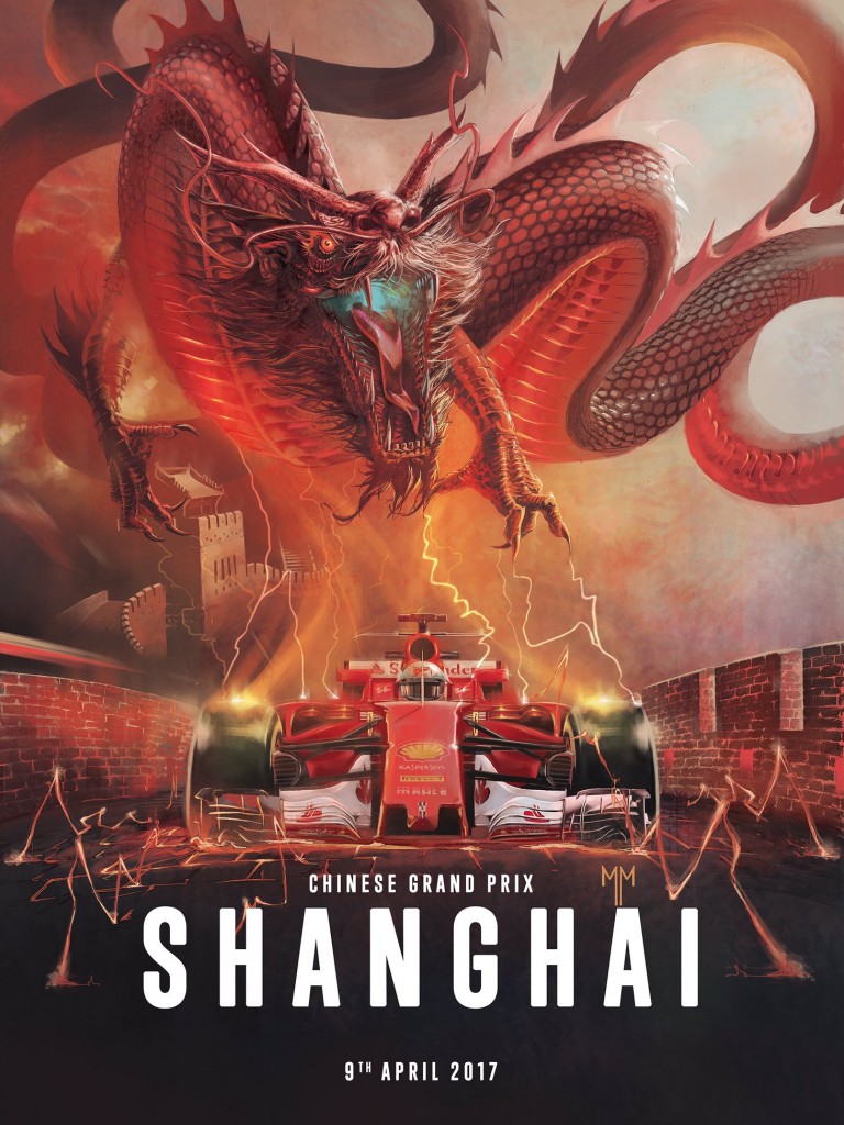 Scuderia Formula1 Poster - Shanghai